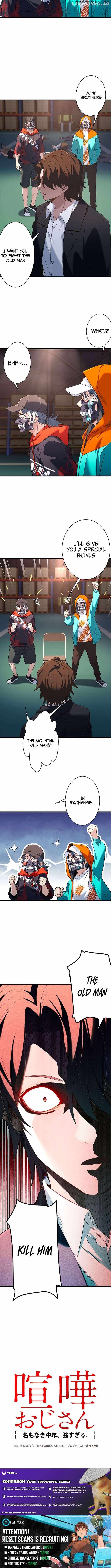 Fighting Uncle Chapter 10 10